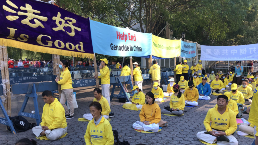Falun Gong Practitioners Gather Outside UN Building to Protest Against the CCP’s Crimes