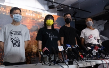 Hong Kong Court Convicts Activists Behind Tiananmen Vigil