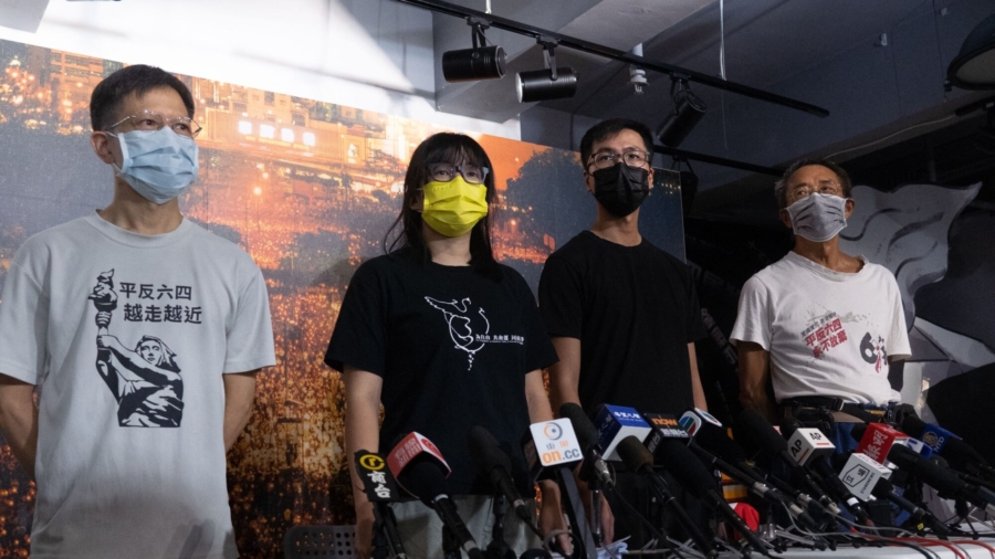 Hong Kong Court Convicts Activists Behind Tiananmen Vigil