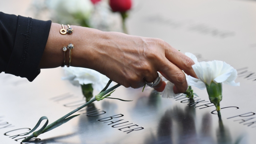 Overview of 21st Anniversary of 9/11