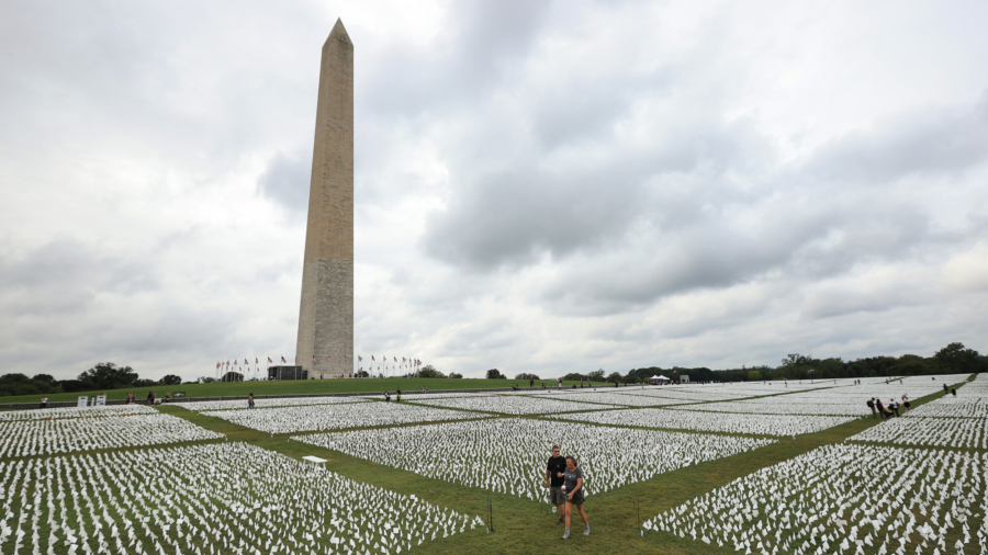 Flags in Memory of Lives Lost to CCP Virus