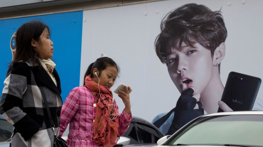 ‘Sissy’ Celebrities Banned in China