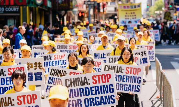 Conference: ‘China: Forced Organ Harvesting and the Chinese Communist Party’
