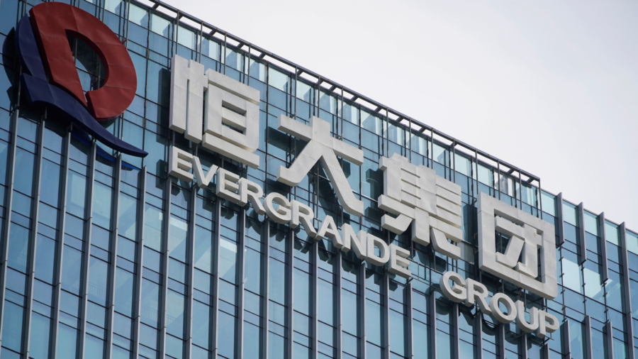 China Real Estate Shares, Bonds Hit by Evergrande Concerns