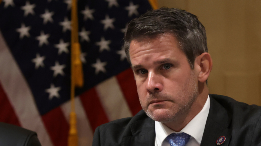 Rep. Adam Kinzinger Not Seeking Reelection