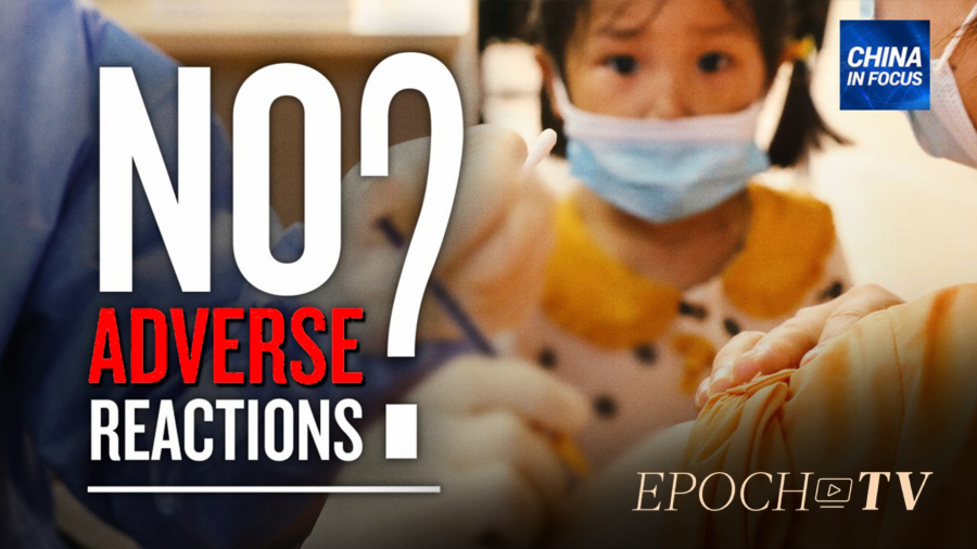 Adverse Reactions, Deaths After Getting Chinese Vaccine
