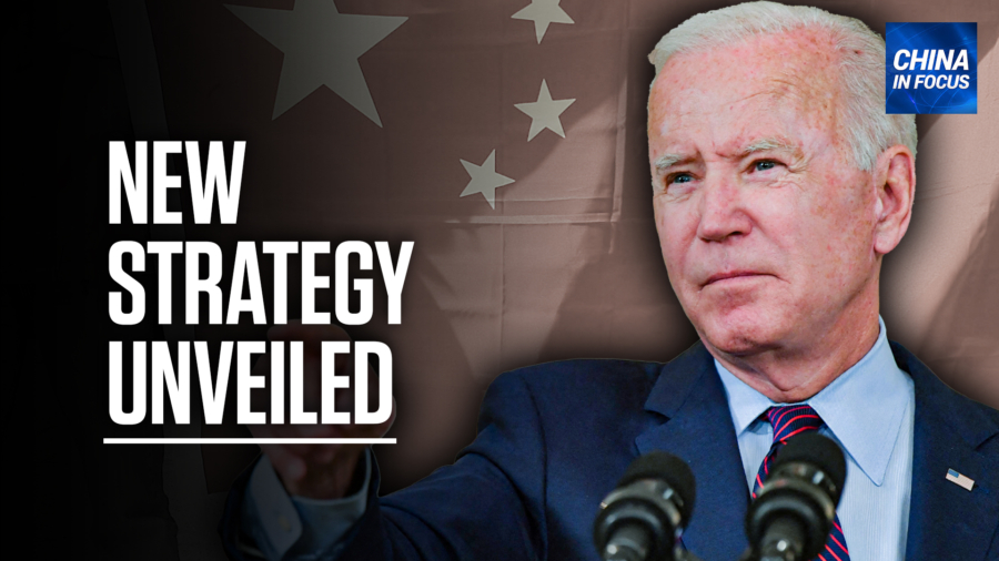 Biden's New China Trade Plan Echoes Trump's