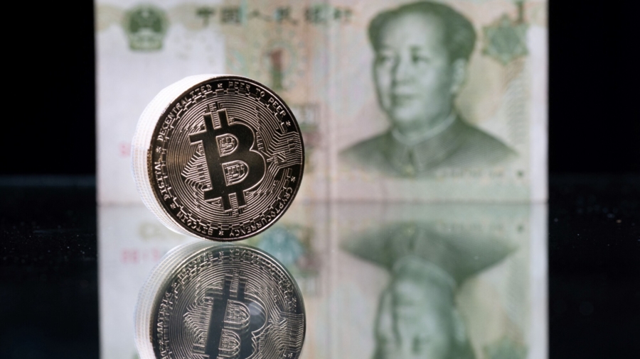 Binance to Halt Chinese Yuan Trading Amid Beijing’s Crypto Crackdown