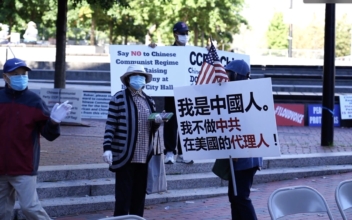 Demonstrators in Boston Protest Against City’s Decision to Fly Chinese Flag