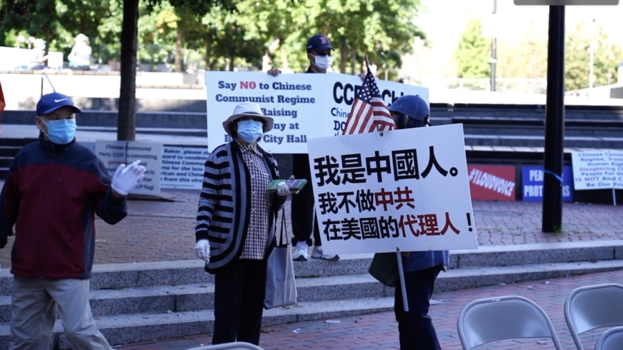 Demonstrators in Boston Protest Against City's Decision to Fly Chinese Flag