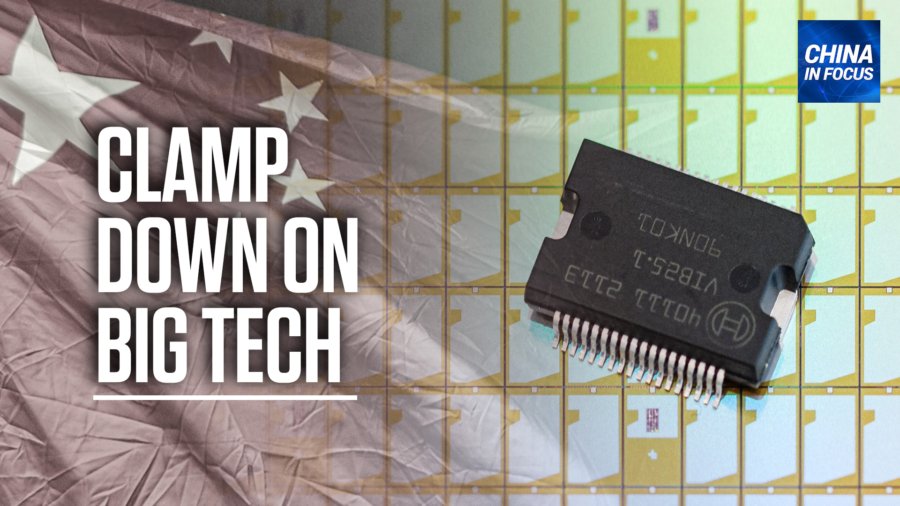 'Ultimately, It's About Control': James Gorrie on CCP's Clampdown on Big Tech