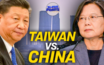 Trade War: Taiwan and China Aim for CPTPP Acceptance