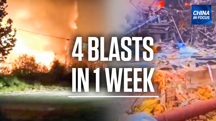 Explosion Strikes North China Chemical Plant