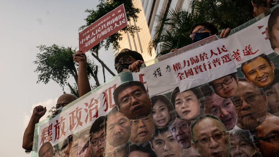 Hong Kong: Pro-Democracy Protest on Anniversary of Chinese Regime's Founding