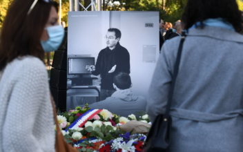 Paris: Tribute to Slain Teacher One Year On