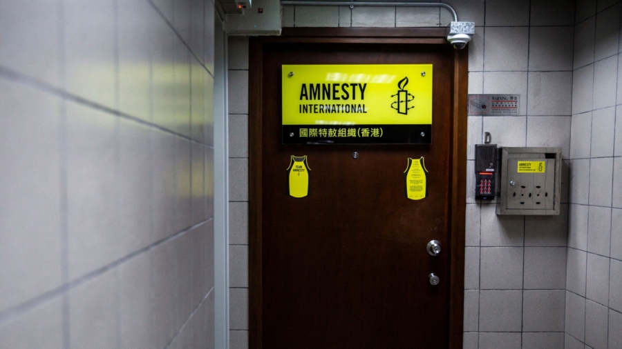 Amnesty International to Shut Hong Kong Offices Over Risks