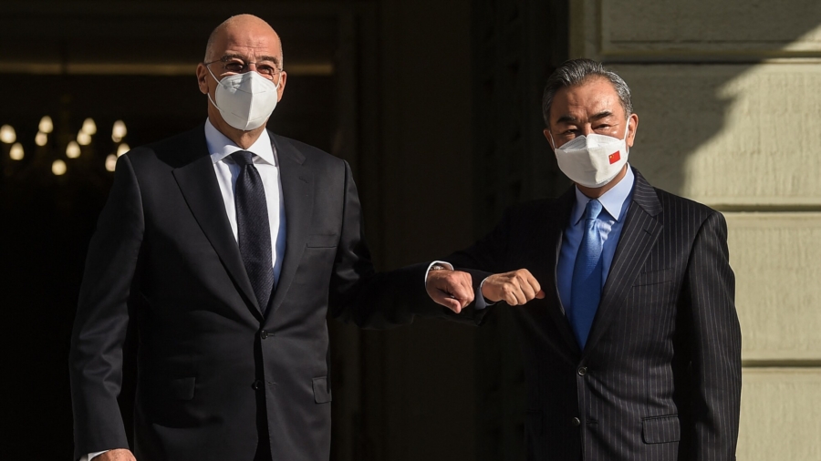 Greece Holds Athens Talks With Chinese Minister