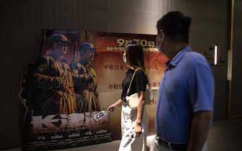 China’s War Propaganda Movie Breaks Record