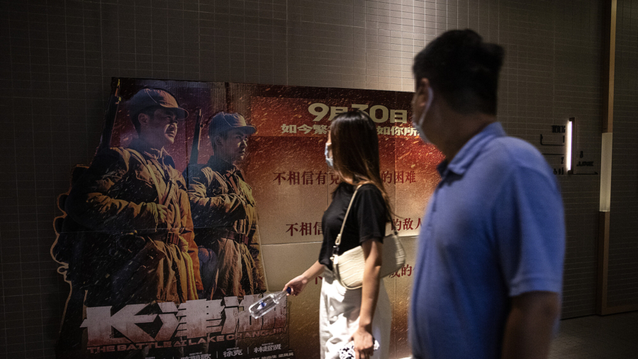 China's War Propaganda Movie Breaks Record