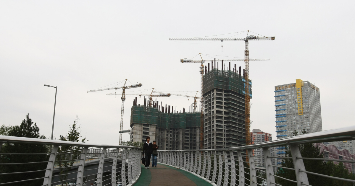 Chinese Real Estate Firm Shimao Defaults NTD
