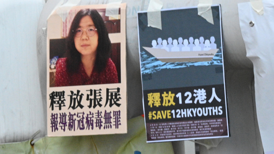 Wuhan Citizen Reporter Recovers After Hunger Strike