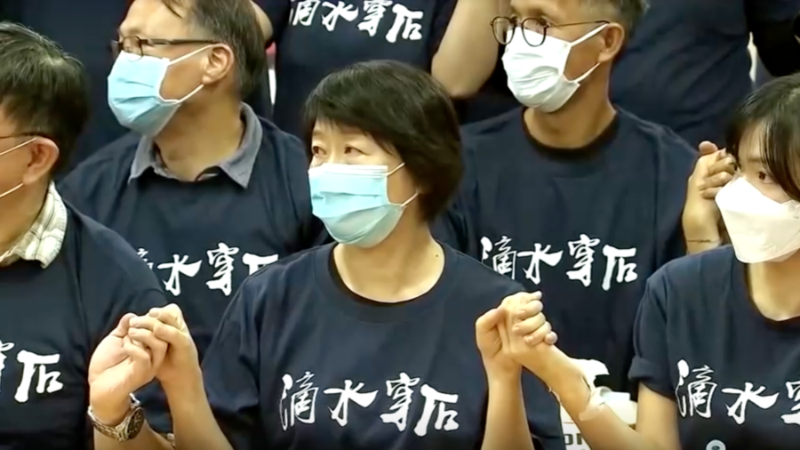 Hong Kong Union Disbands Due to Security Law Impacts