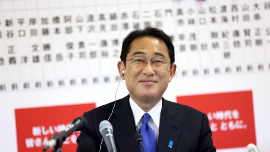 Japan PM Kishida’s Coalition Keeps Majority With Fewer Seats