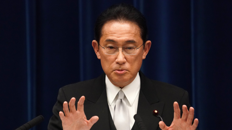 US Confirms Alliance With New Japan Prime Minister