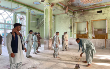 33 Killed, 73 Wounded as Another Blast Hits Afghan Shiites Mosque