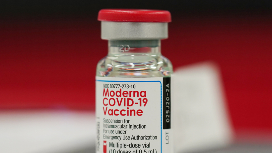 Moderna Seeks FDA Emergency Authorization for 4th COVID-19 Vaccine Shot