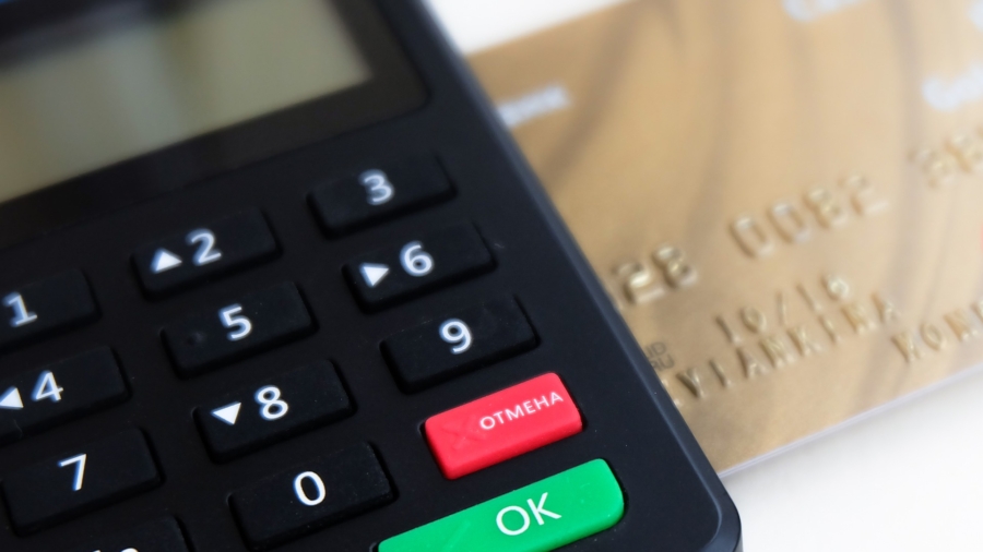 US Company Removes Chinese Card Readers