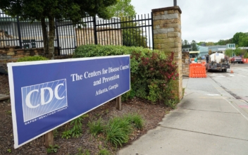CDC Sets Panel Meetings for J&J and Moderna Boosters, Vaccines for Children as Young as 5
