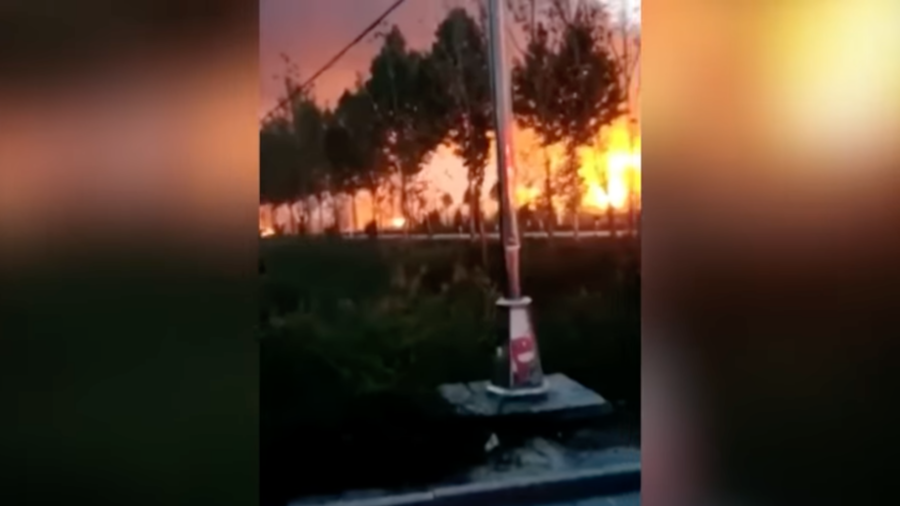 Explosion Strikes North China Chemical Plant