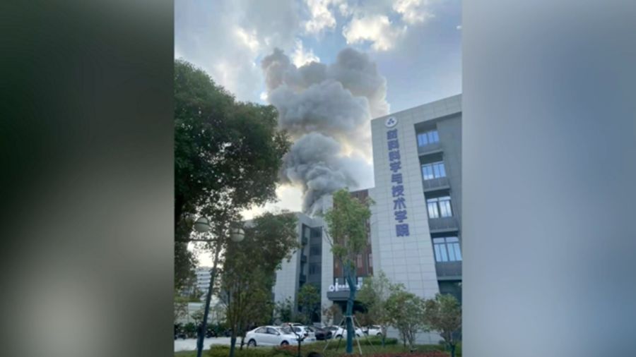 Chinese Laboratory Blast Kills 2, Injures 9