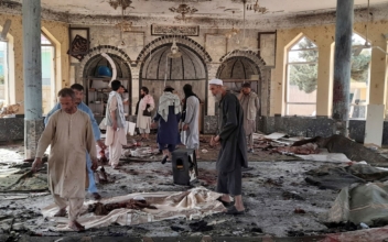 ISIS Claims Responsibility for Terrorist Bombing That Killed 46 in Afghanistan