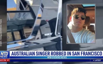 Australian Singer Clinton Kane Robbed in San Francisco