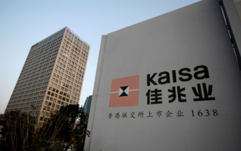 Chinese Developer Kaisa Unit Misses Payment, Debt Worries Mount