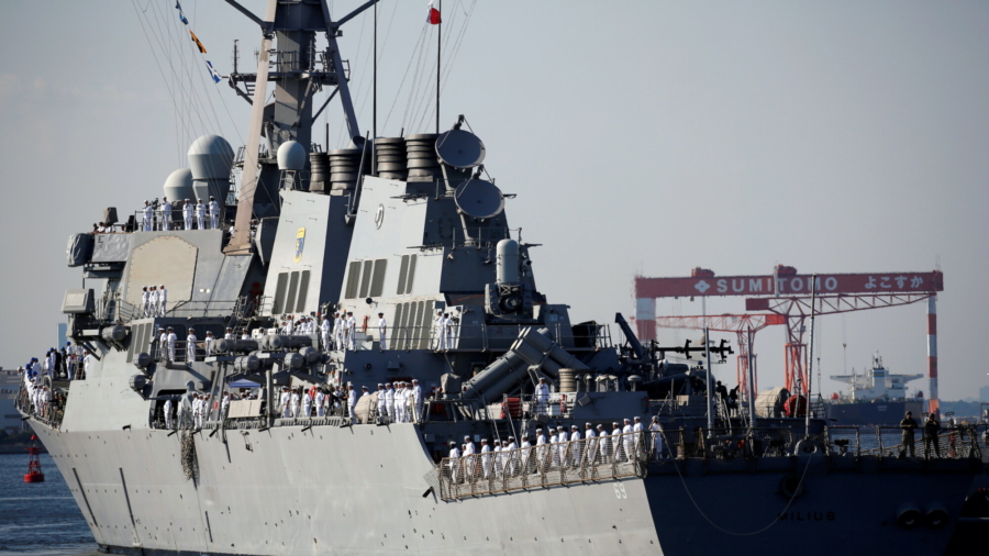 US Warship Again Transits Sensitive Taiwan Strait