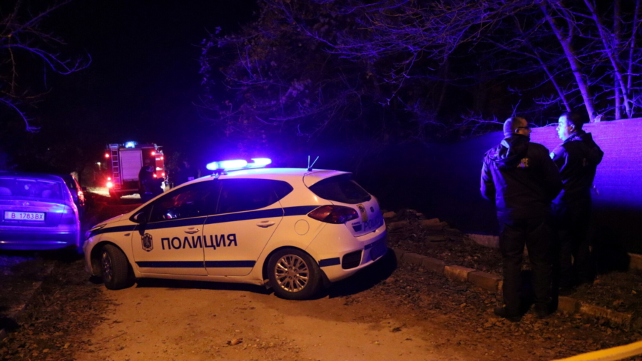Fire at Nursing Home in Bulgaria Kills 9 People