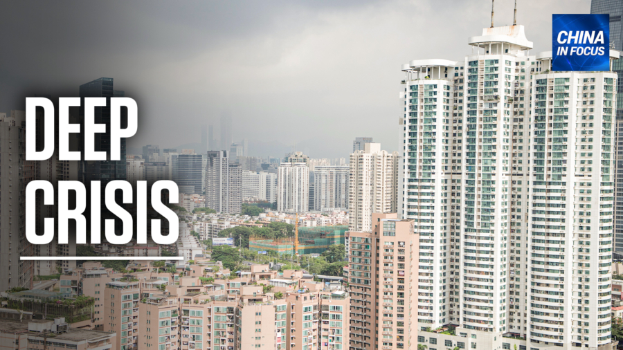 China: Another Property Group in Debt Trouble