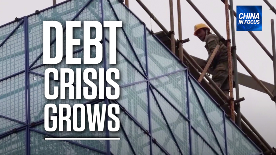 China Property Bonds Dive, Fears of Ripple Effect