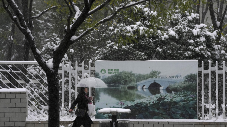 Early-Season Snow Blankets Beijing, Northern China