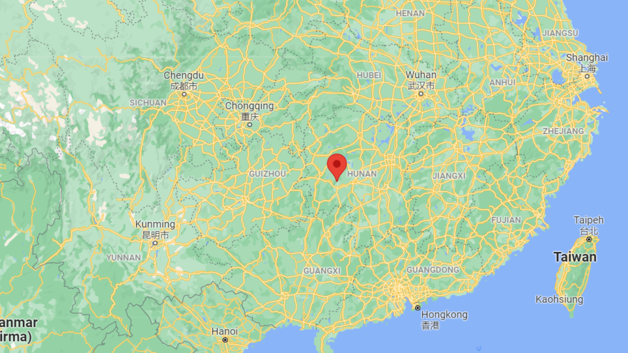 At Least 4 Killed in Southern China Dormitory Collapse