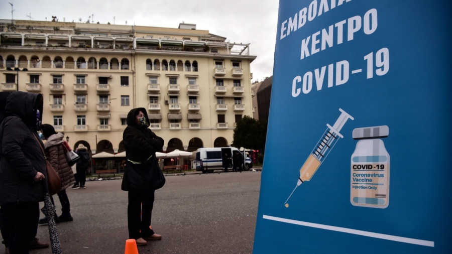 Greece to Impose Hefty Recurring Fines on Elderly If They Are Unvaccinated