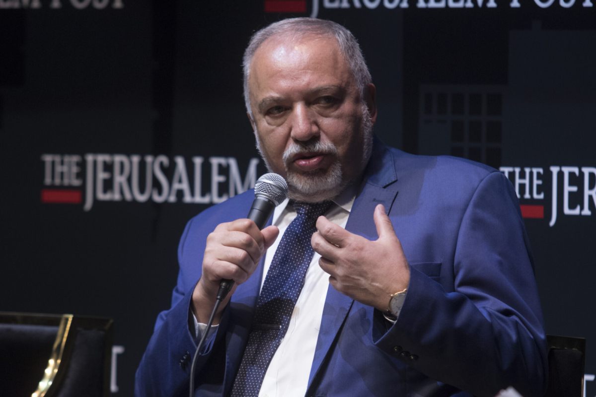 Israeli Finance Minister Avigdor Liberman speaks at Jerusalem Post's annual conference in Jerusalem, Israel, on Oct. 12, 2021. (Amir Levy/Getty Images)