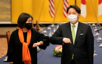 US, Japan to Rebuild Trade Ties With New Forum, Meetings