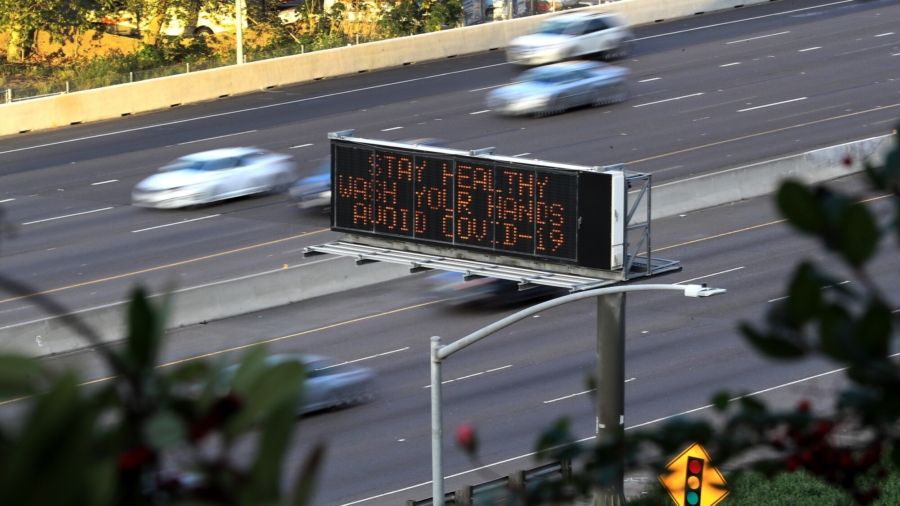 Dollar Bills Blanket California Freeway