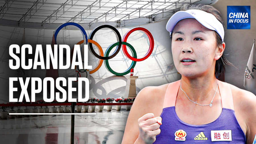 UN Seeks Info on Missing Chinese Tennis Star