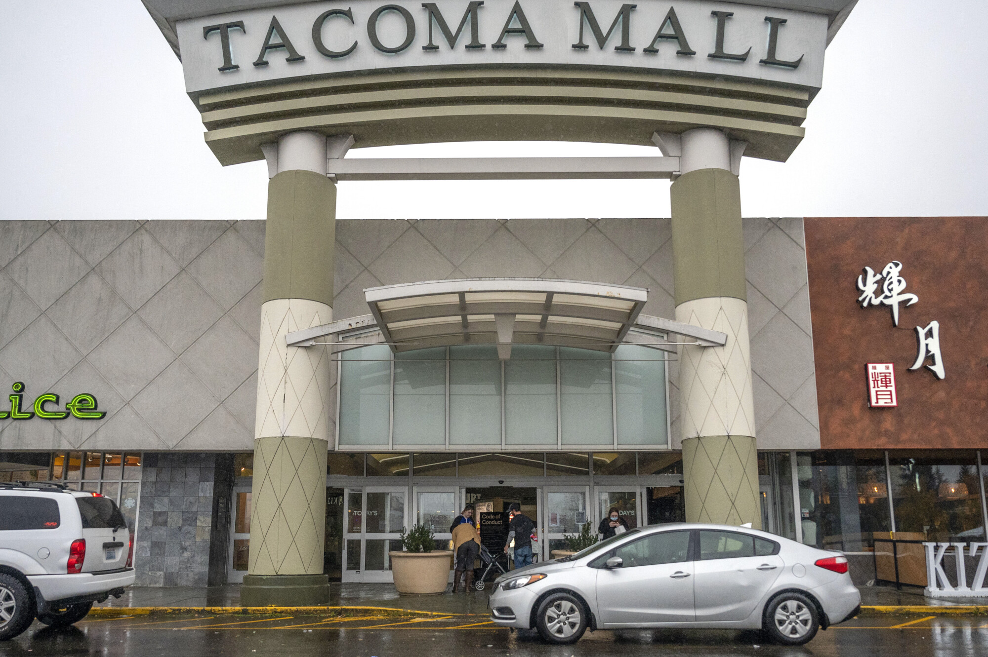 At Least 1 Injured in Black Friday Mall Shooting in Washington | NTD