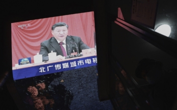 CCP Passes Historic Resolution Elevating Xi Jinping’s Standing